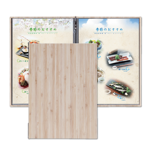 和洋菜單本-竹紋(A4-4P)